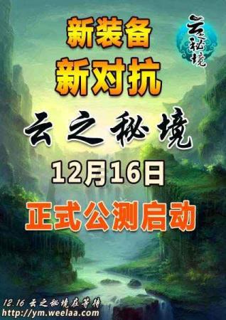 植物大战僵尸15