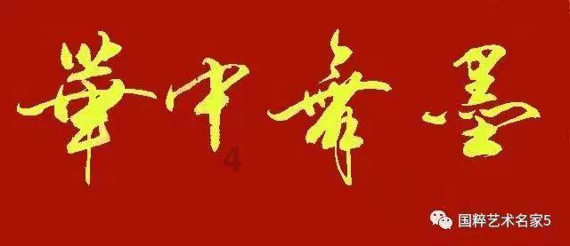 安全的“感冒药”,为什么会造成肝衰竭,合理用药很重要