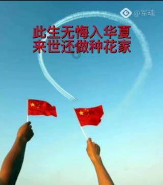 有的人对什么都无所谓,也没啥让他紧张的事,没自尊没责任,不知丑羞,这种人不会紧张是不是比大家好啊?-机智问答网页